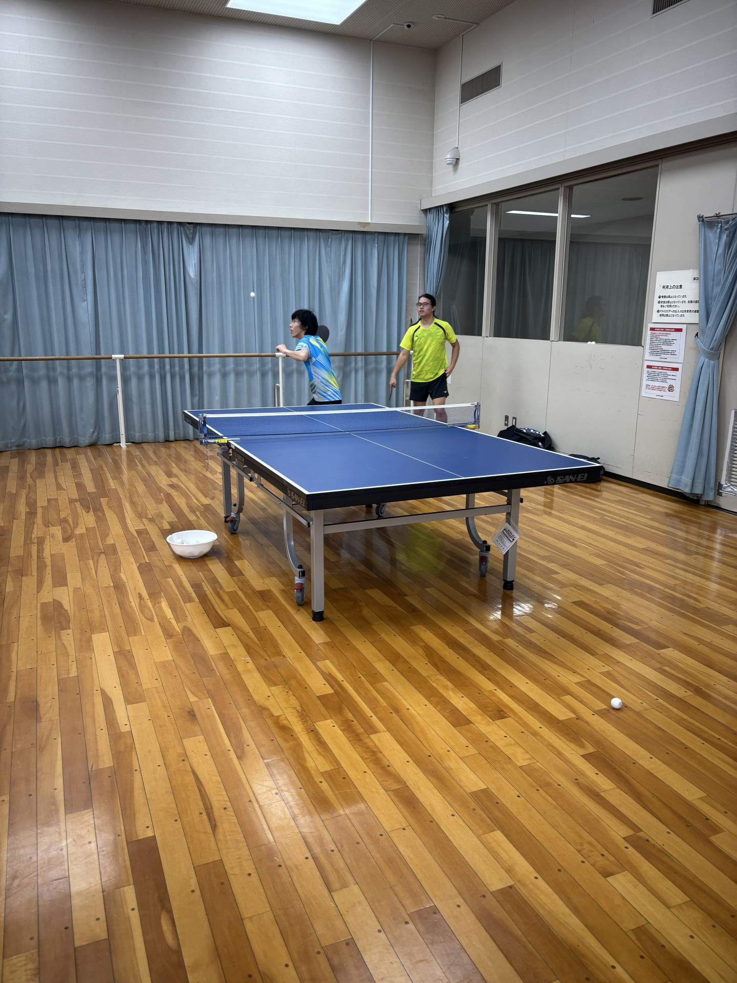 20251207_021515112_iOS 1